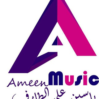 Telegram profile photo for ياسين على الطارف