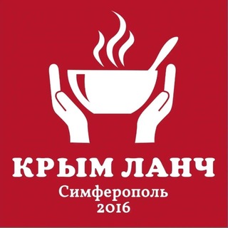 Telegram profile photo for Крым Ланч Симферополь