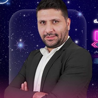 Telegram profile photo for فیزیک محمد نوکنده