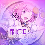 Telegram profile photo for Прайс-канал Blancmange
