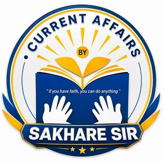 Telegram profile photo for CURRENT AFFAIRS BY SAKHARE SIR 📘📝