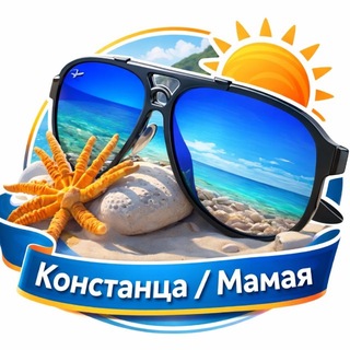 Telegram profile photo for Констанца 🏖️ Мамая 🇺🇦