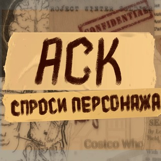 Telegram profile photo for askctg