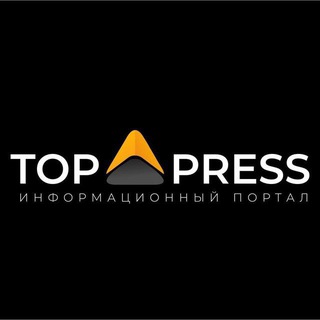 Telegram profile photo for Toppress.kz — Новости Казахстана ️