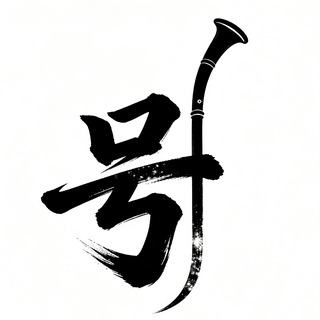 Telegram profile photo for 认准+888 接码 微信 抖音 QQ 注册卡 支付宝