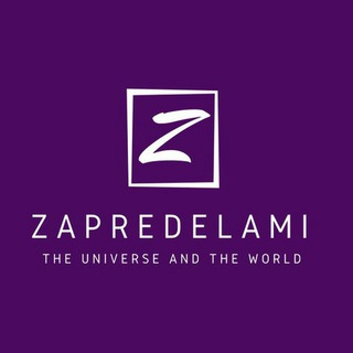 Telegram profile photo for Zapredelami