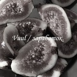Telegram profile photo for Vuul / заработок