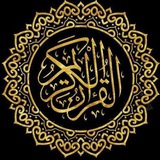 Telegram profile photo for التربيه الدينيه الاسلاميه