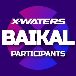 Telegram group profile photo for X-WATERS Байкал / участники