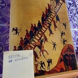 Telegram profile photo for сибирскоязвенный скотомогильник