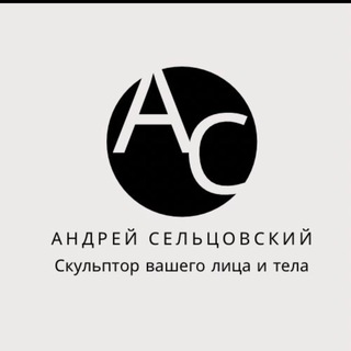 Telegram profile photo for seltsovskiy_massage