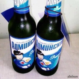 Telegram profile photo for Админские мемы