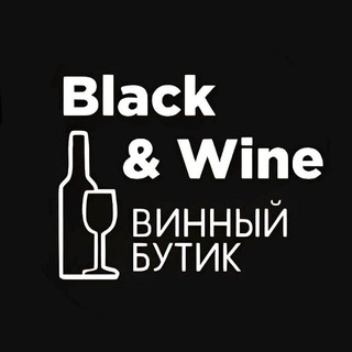 Telegram profile photo for Black & Wine
