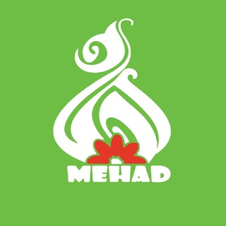 Telegram profile photo for مهاد؛ مرکز نوآوری خانواده و کودک