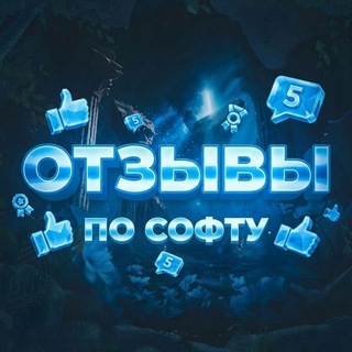 Telegram profile photo for Отзывы OxychCheat
