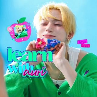Telegram profile photo for ִ ֹ ᰍ تعَلم معَ #آوريِي ൃ 🧃 . ㅤ࣭