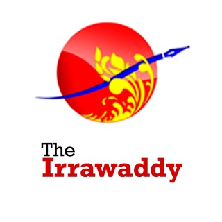 Telegram profile photo for The Irrawaddy - English Edition
