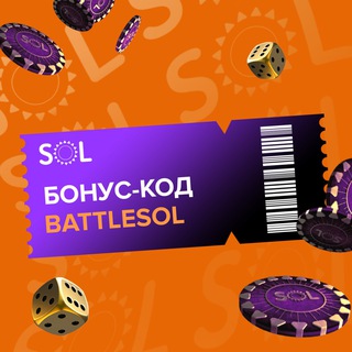 Telegram profile photo for Рокс казино