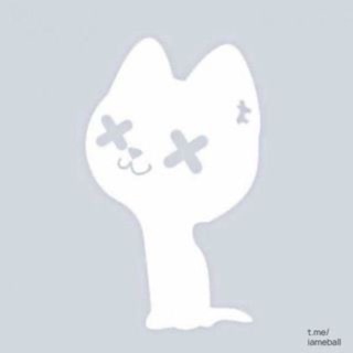 Telegram profile photo for сэмпи