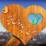 Telegram profile photo for نکته های نخبگان