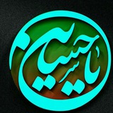 Telegram profile photo for مطالب ناب