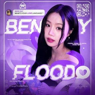 Telegram profile photo for bentley flood info