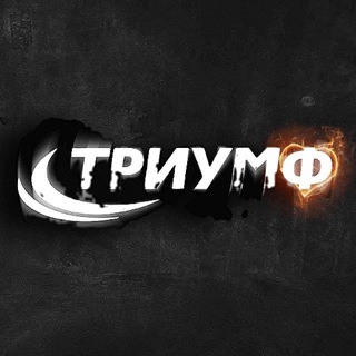 Telegram profile photo for FC TRIUMF
