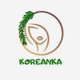 Telegram profile photo for Koreanka-original Кореанка-ориджинал🌱