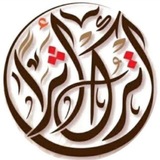 Telegram profile photo for أترك أثراً