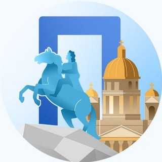 Telegram profile photo for Будь в курсе | Питер