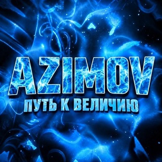Telegram profile photo for Azimov Stack