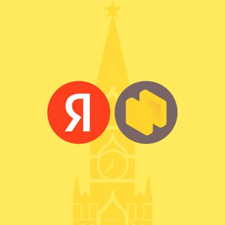 Telegram profile photo for Я.Недвижимость | Выгода