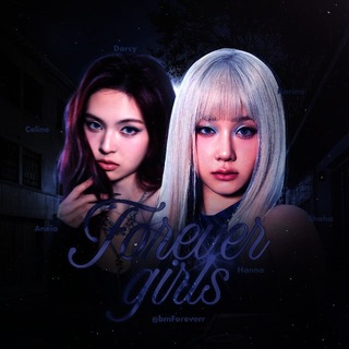 Telegram profile photo for Forever girls