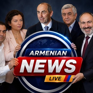Telegram profile photo for Armenian News