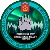 Telegram profile photo for Лесной и экологический контроль Мурманской области