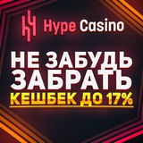 Telegram profile photo for Irwin casinо