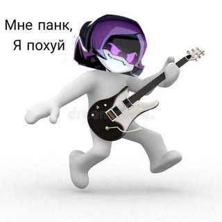 Telegram profile photo for пиары