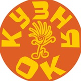 Telegram profile photo for Проект "Кузня ОК"