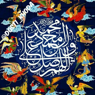 Telegram profile photo for کنسولی دانشجویان غیر ایرانی استان قم