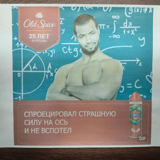 Telegram profile photo for Андрей Валентинович