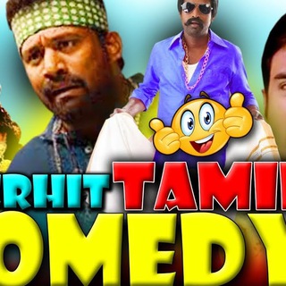 Telegram profile photo for Tamil Comedy Videos