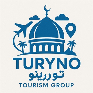 Telegram profile photo for تورینو 🚌🗺
