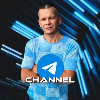 Telegram profile photo for ANDREY YAKOVISHIN / Создание личной реальности