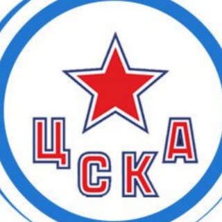 Telegram profile photo for ХК ЦСКА