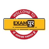 Telegram profile photo for Army exam by exampur