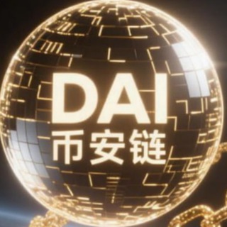 Telegram profile photo for 🔰零风险加密币中文社区