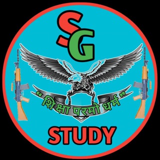 Telegram profile photo for SG STUDY