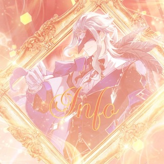 Telegram profile photo for (Закрыт) Ꮖnfᴏ | 𝒢uᴇsᴛs 𝒪f 𝒯hᴇ 𝒫ᴀsᴛ