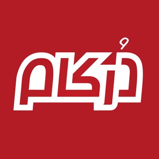 Telegram profile photo for درکام | Dorkam