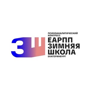 Telegram profile photo for «ЗИМНЯЯ ШКОЛА — КОНГРЕСС»